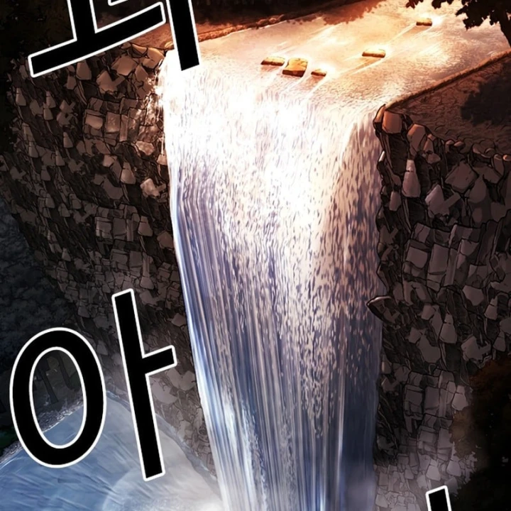Hoán Đổi Diệu Kỳ Chapter 607 - 214