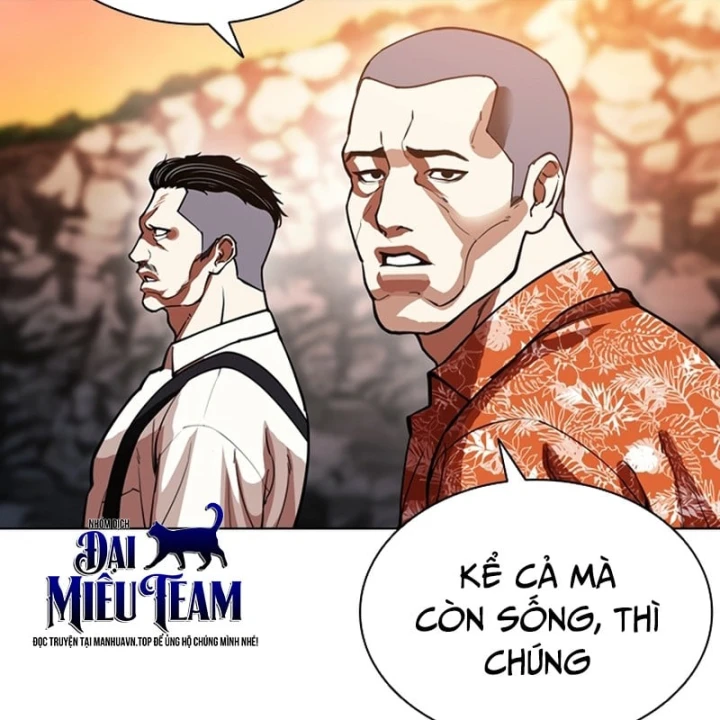 Hoán Đổi Diệu Kỳ Chapter 607 - 217