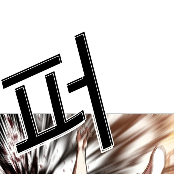 Hoán Đổi Diệu Kỳ Chapter 607 - 221