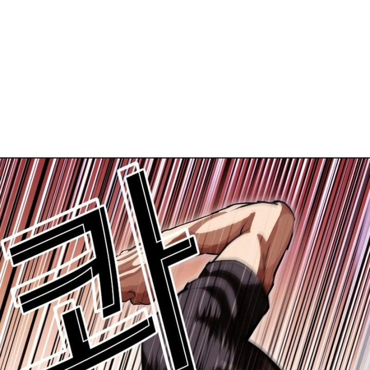 Hoán Đổi Diệu Kỳ Chapter 607 - 237