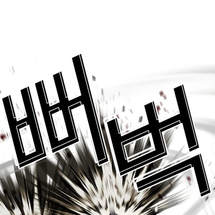 Hoán Đổi Diệu Kỳ Chapter 607 - 241