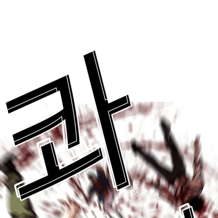 Hoán Đổi Diệu Kỳ Chapter 607 - 245