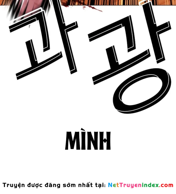 Hoán Đổi Diệu Kỳ Chapter 607 - 248