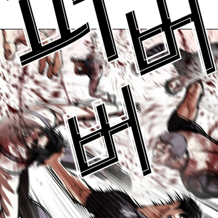 Hoán Đổi Diệu Kỳ Chapter 607 - 250