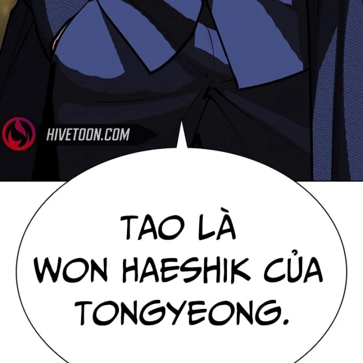 Hoán Đổi Diệu Kỳ Chapter 607 - 258
