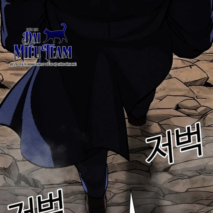 Hoán Đổi Diệu Kỳ Chapter 607 - 262