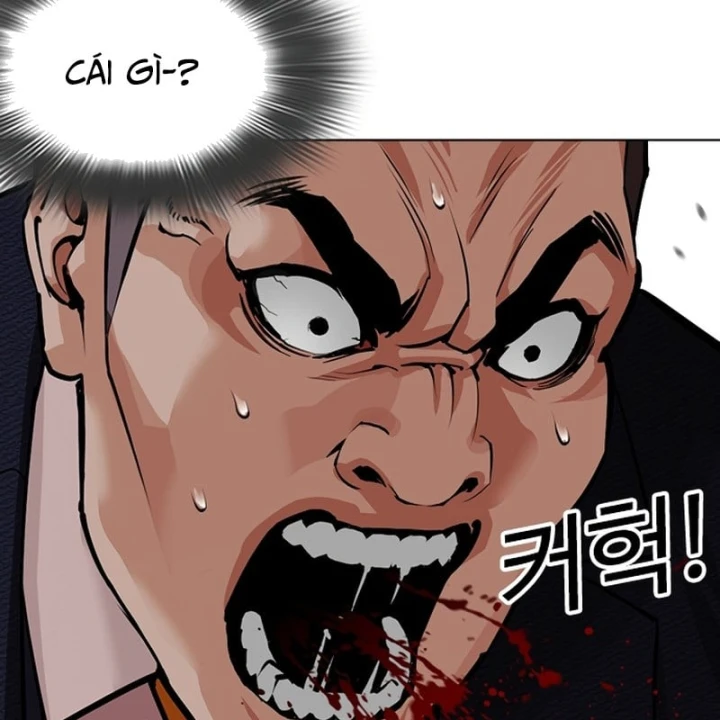 Hoán Đổi Diệu Kỳ Chapter 607 - 280