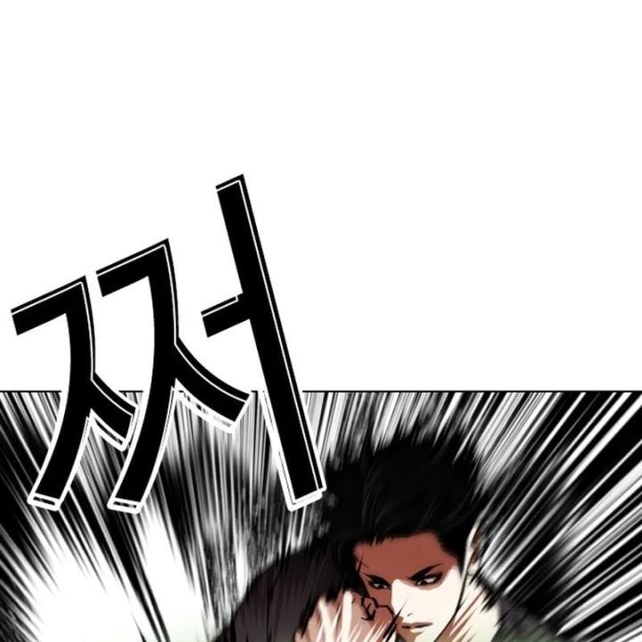Hoán Đổi Diệu Kỳ Chapter 607 - 282