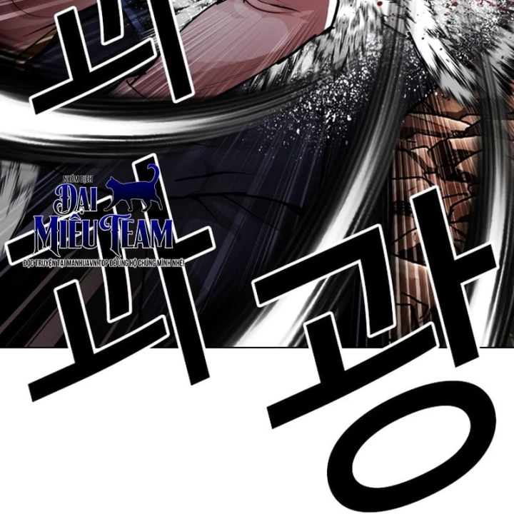 Hoán Đổi Diệu Kỳ Chapter 607 - 295