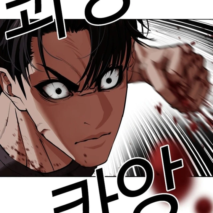 Hoán Đổi Diệu Kỳ Chapter 607 - 297