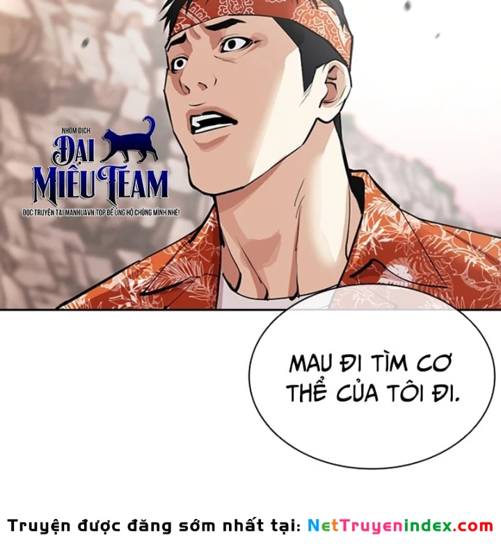 Hoán Đổi Diệu Kỳ Chapter 607 - 304