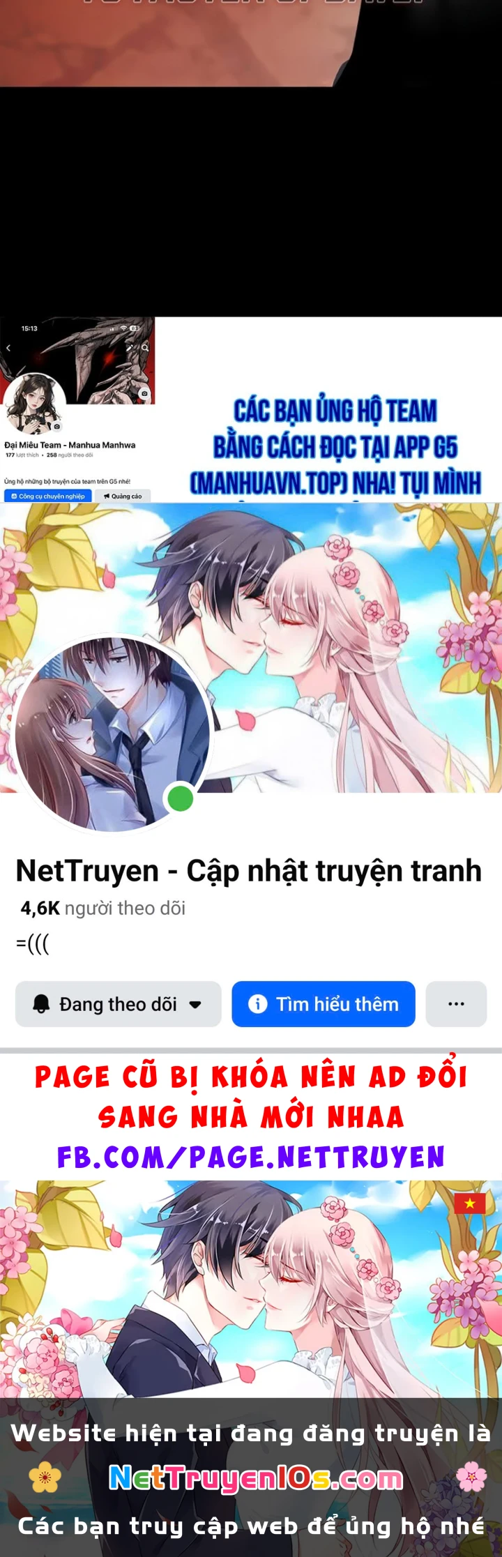 Hoán Đổi Diệu Kỳ Chapter 607 - 310