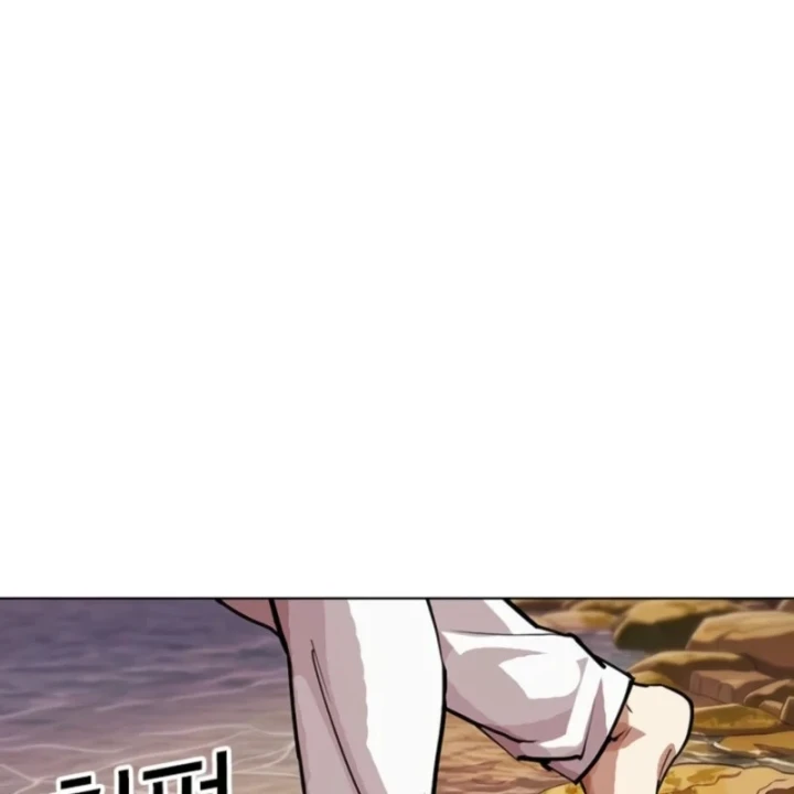 Hoán Đổi Diệu Kỳ Chapter 608 - 9