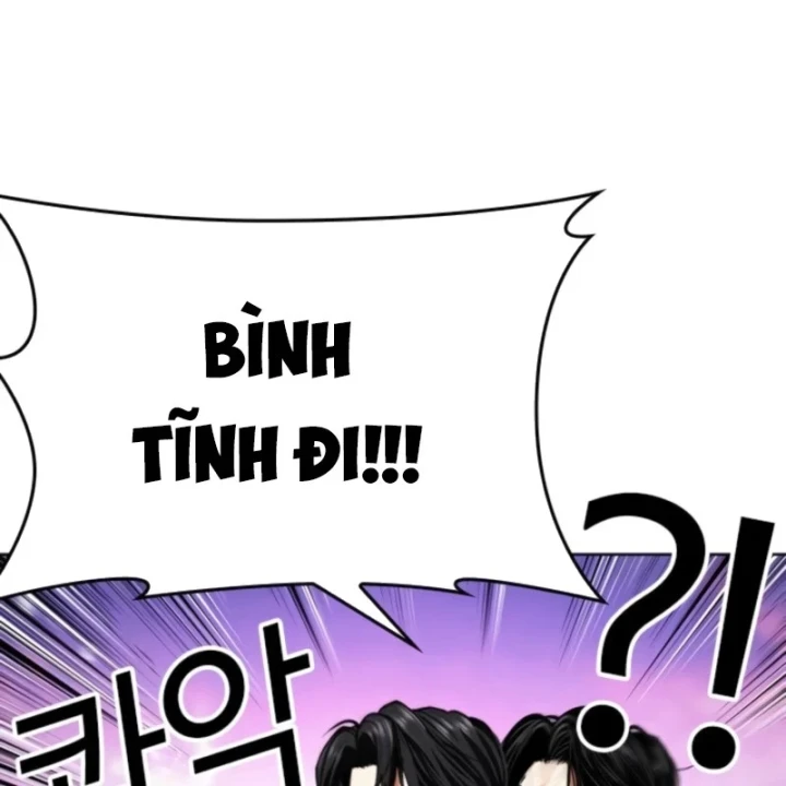 Hoán Đổi Diệu Kỳ Chapter 608 - 14