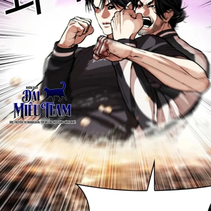 Hoán Đổi Diệu Kỳ Chapter 608 - 15