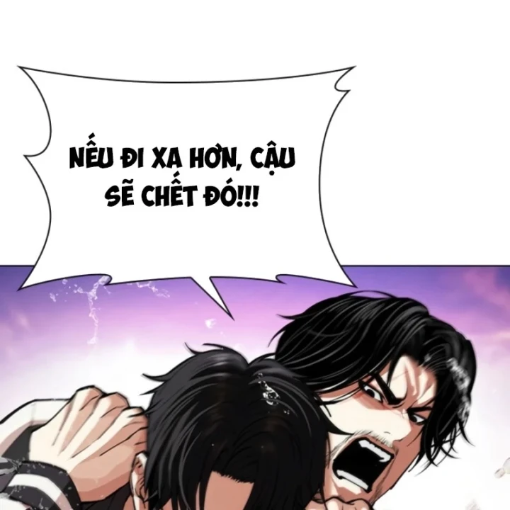 Hoán Đổi Diệu Kỳ Chapter 608 - 17