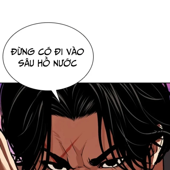 Hoán Đổi Diệu Kỳ Chapter 608 - 40