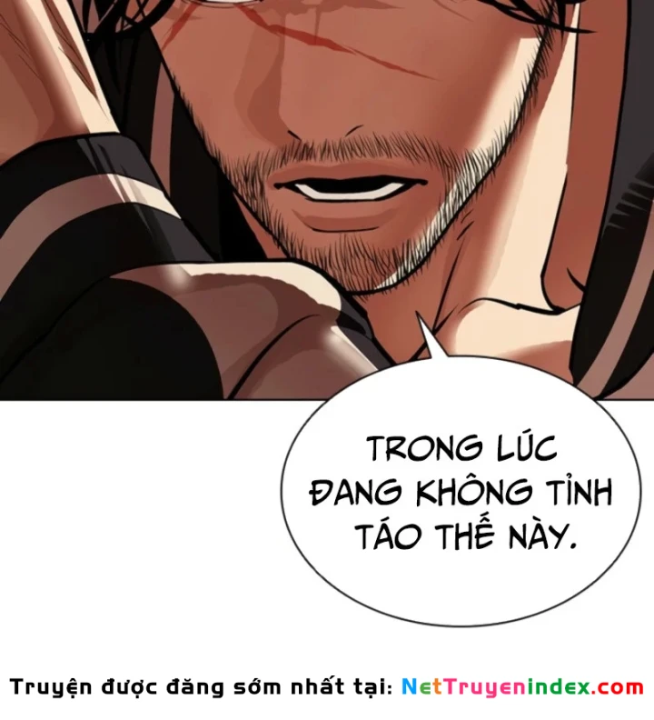 Hoán Đổi Diệu Kỳ Chapter 608 - 41