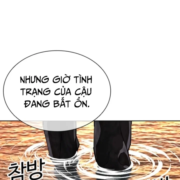 Hoán Đổi Diệu Kỳ Chapter 608 - 53