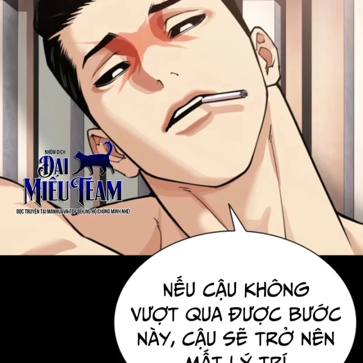 Hoán Đổi Diệu Kỳ Chapter 608 - 78
