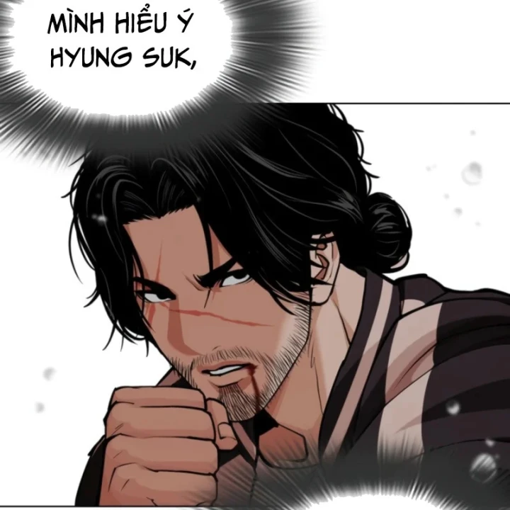 Hoán Đổi Diệu Kỳ Chapter 608 - 104