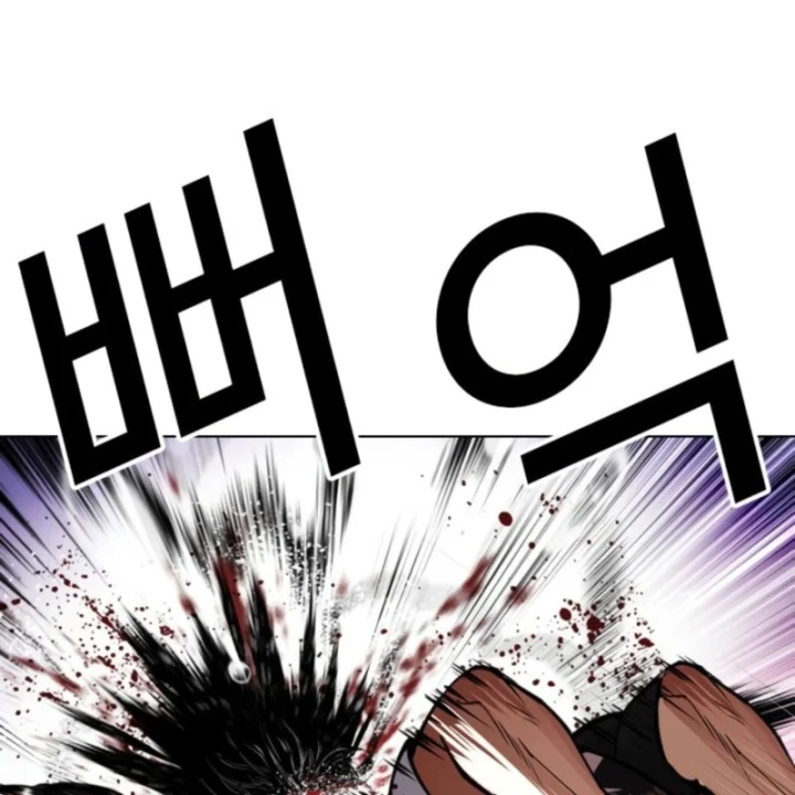 Hoán Đổi Diệu Kỳ Chapter 608 - 109