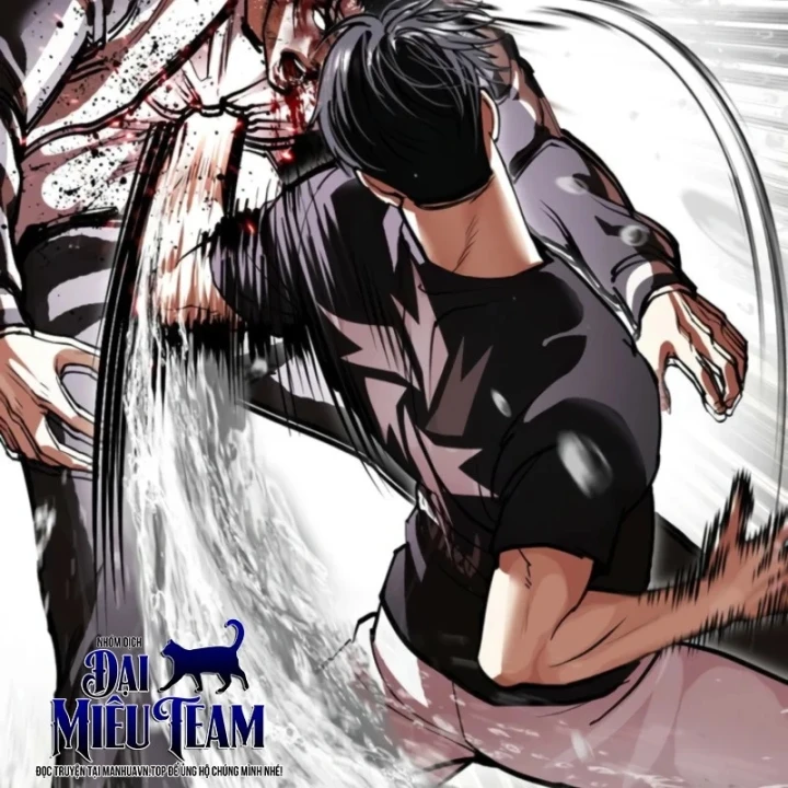 Hoán Đổi Diệu Kỳ Chapter 608 - 118