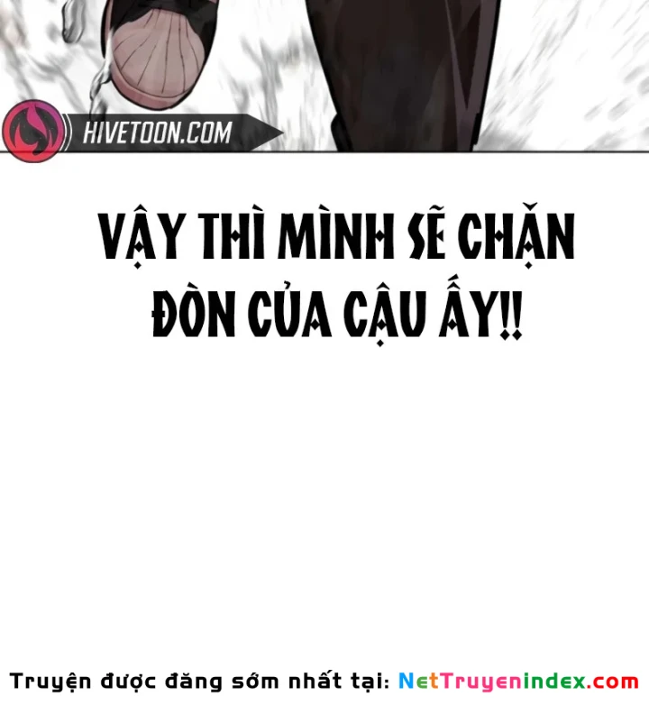 Hoán Đổi Diệu Kỳ Chapter 608 - 131