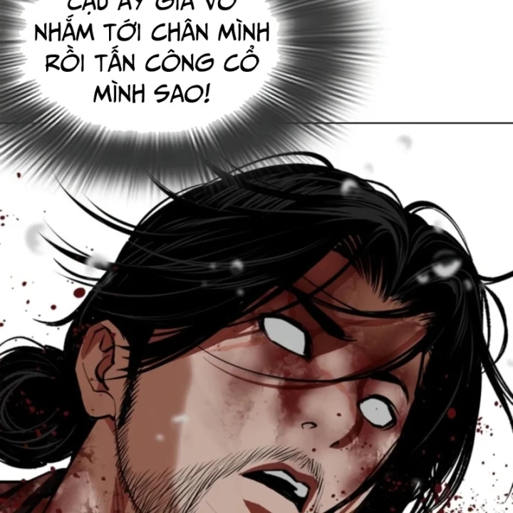 Hoán Đổi Diệu Kỳ Chapter 608 - 136