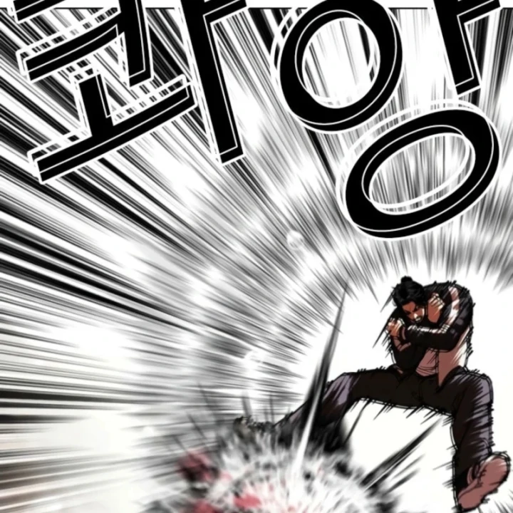 Hoán Đổi Diệu Kỳ Chapter 608 - 149