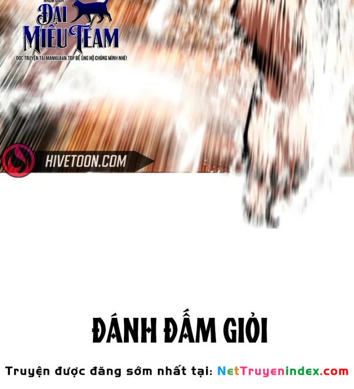 Hoán Đổi Diệu Kỳ Chapter 608 - 151