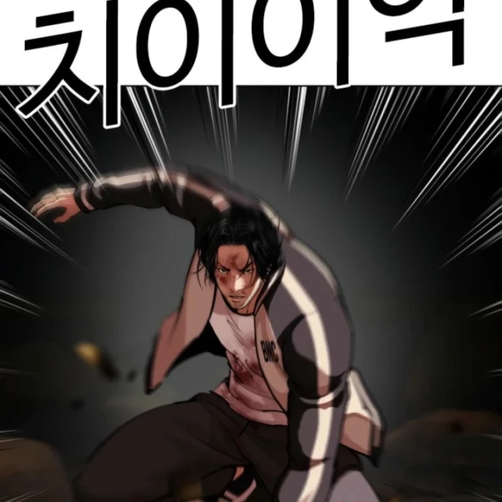 Hoán Đổi Diệu Kỳ Chapter 608 - 153