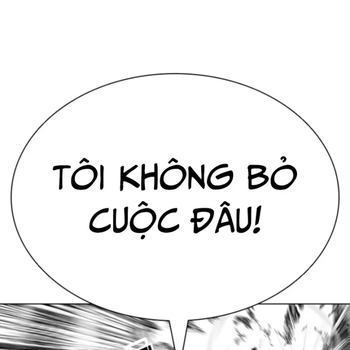 Hoán Đổi Diệu Kỳ Chapter 608 - 155