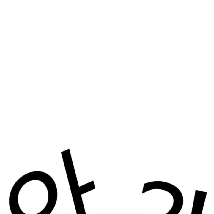 Hoán Đổi Diệu Kỳ Chapter 608 - 185