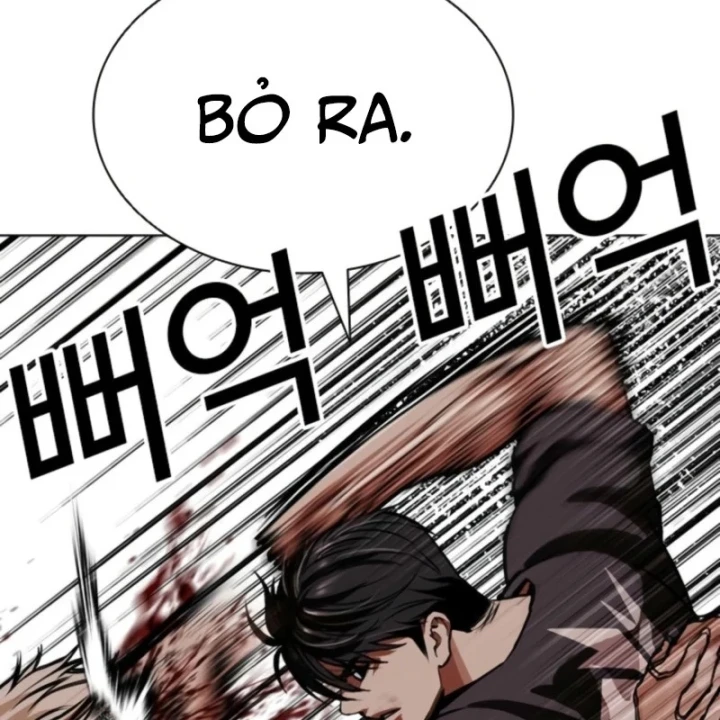 Hoán Đổi Diệu Kỳ Chapter 608 - 194