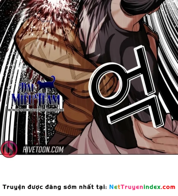 Hoán Đổi Diệu Kỳ Chapter 608 - 198