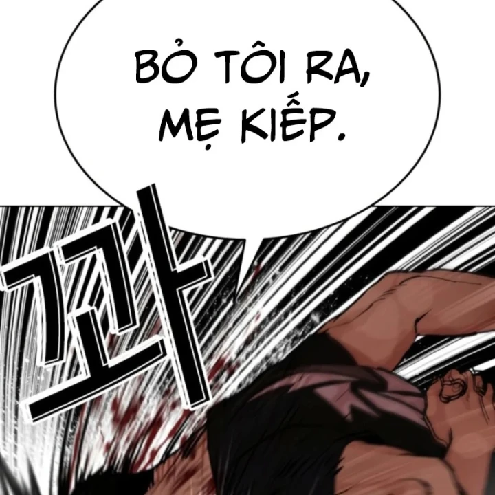 Hoán Đổi Diệu Kỳ Chapter 608 - 200