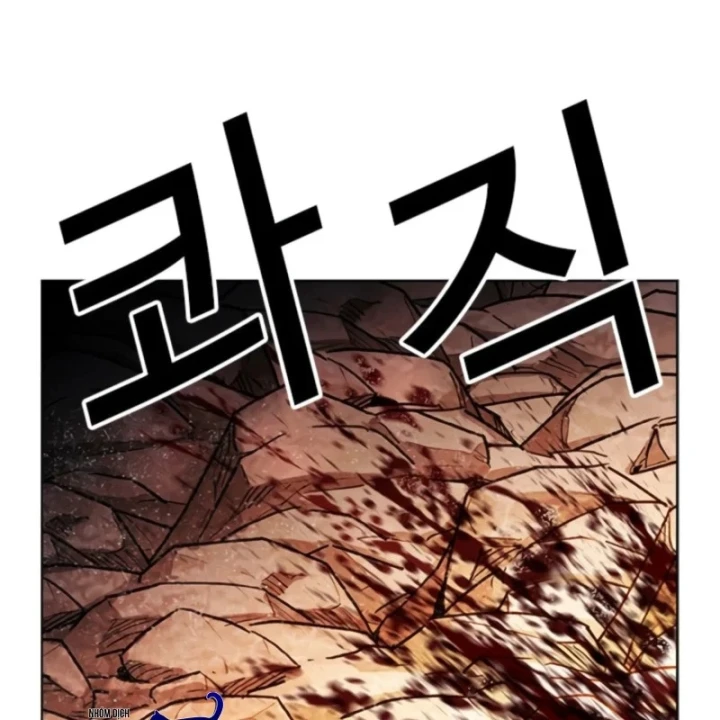 Hoán Đổi Diệu Kỳ Chapter 608 - 211