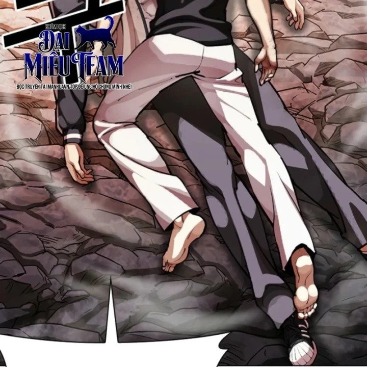 Hoán Đổi Diệu Kỳ Chapter 608 - 225