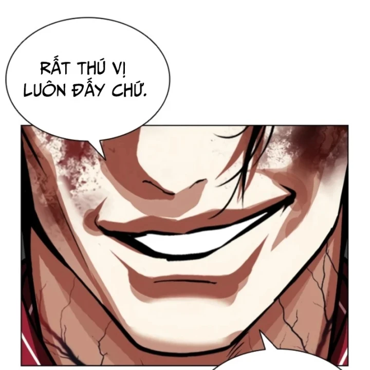 Hoán Đổi Diệu Kỳ Chapter 608 - 244