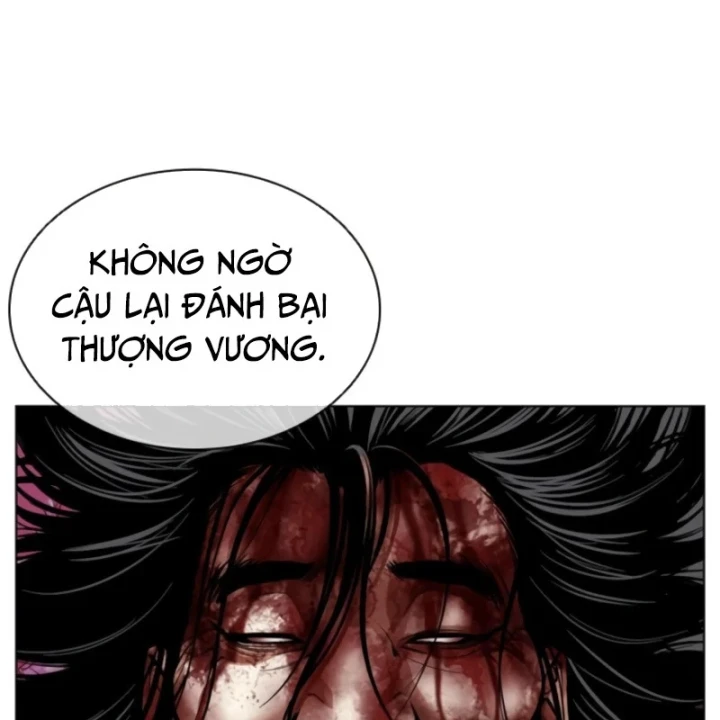 Hoán Đổi Diệu Kỳ Chapter 608 - 253