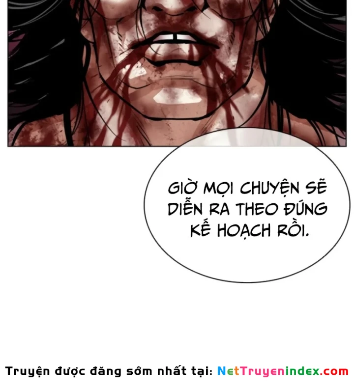 Hoán Đổi Diệu Kỳ Chapter 608 - 254