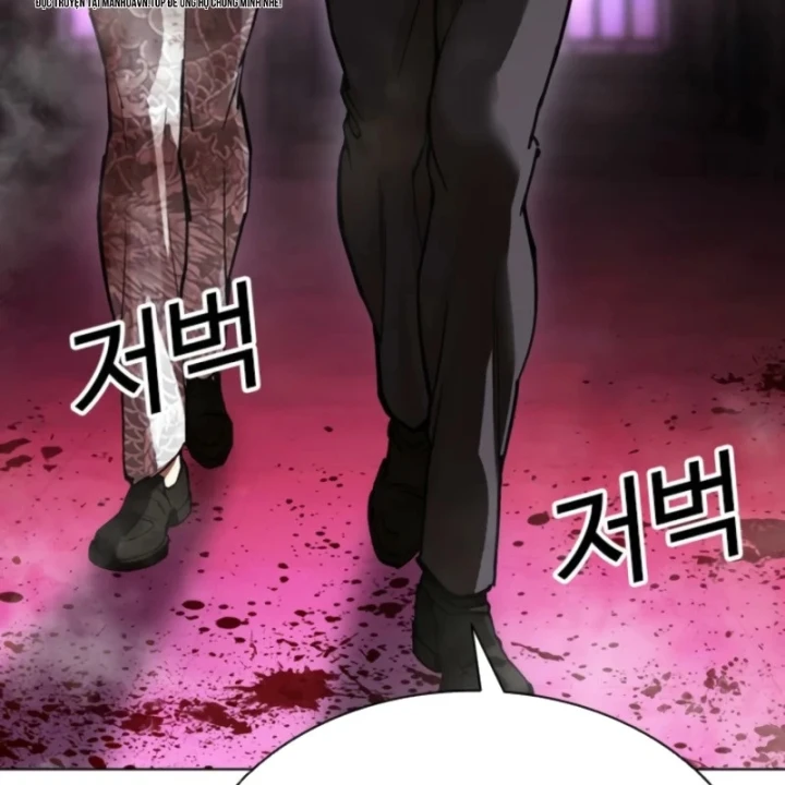 Hoán Đổi Diệu Kỳ Chapter 608 - 263