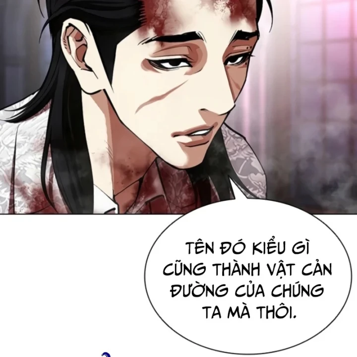 Hoán Đổi Diệu Kỳ Chapter 608 - 268