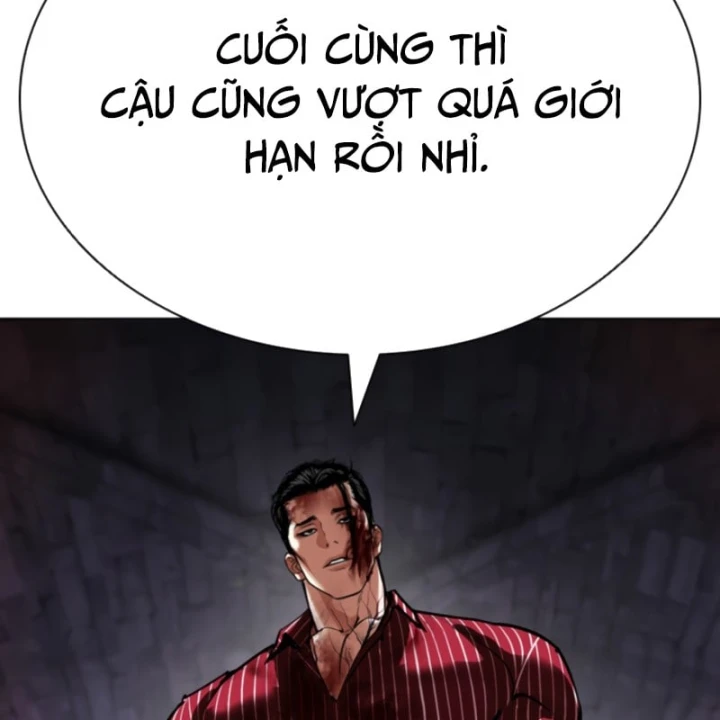 Hoán Đổi Diệu Kỳ Chapter 609 - 7