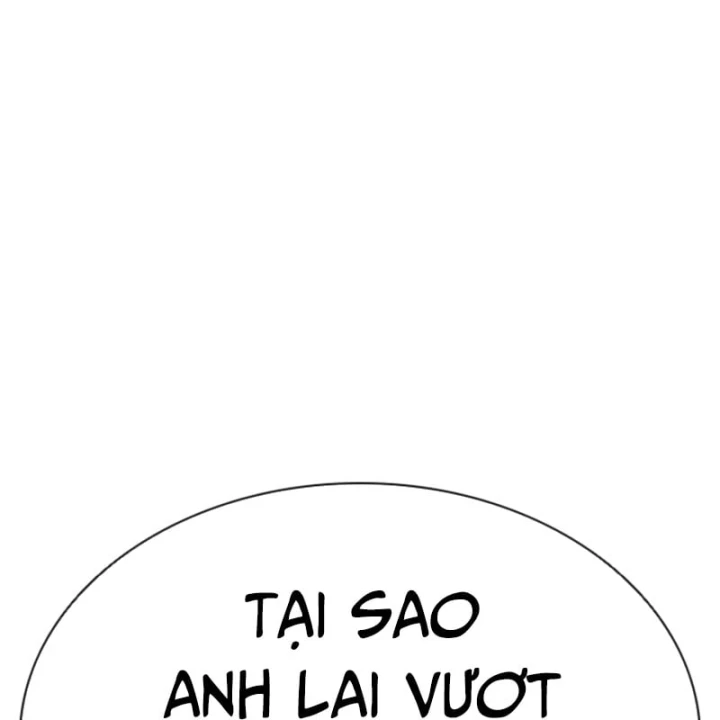 Hoán Đổi Diệu Kỳ Chapter 609 - 12