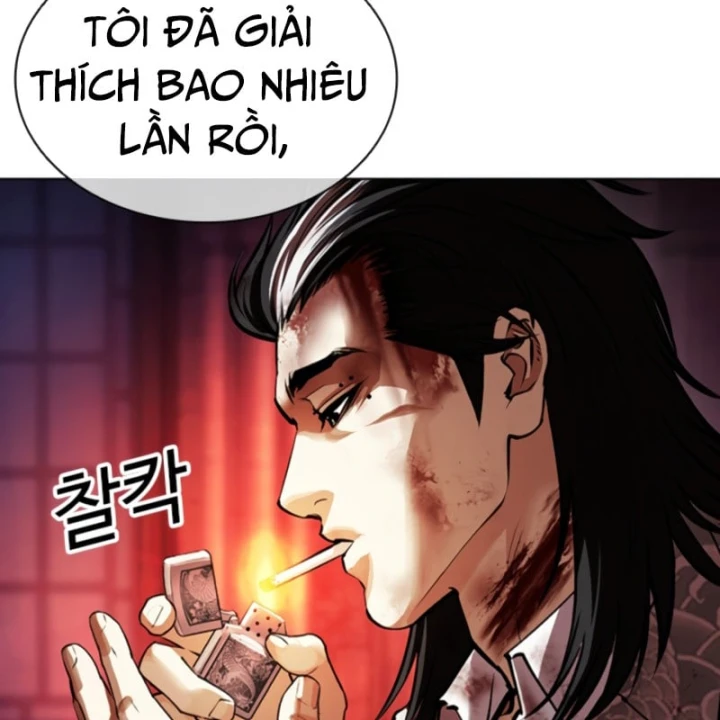 Hoán Đổi Diệu Kỳ Chapter 609 - 18