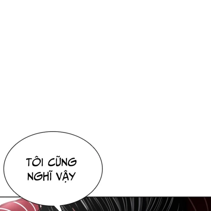 Hoán Đổi Diệu Kỳ Chapter 609 - 37
