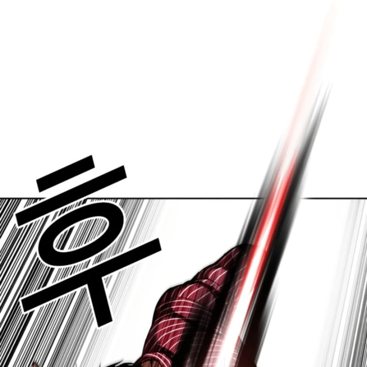 Hoán Đổi Diệu Kỳ Chapter 609 - 43