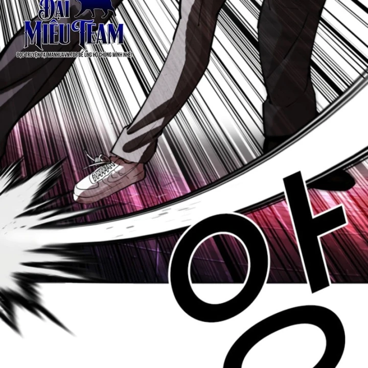 Hoán Đổi Diệu Kỳ Chapter 609 - 48